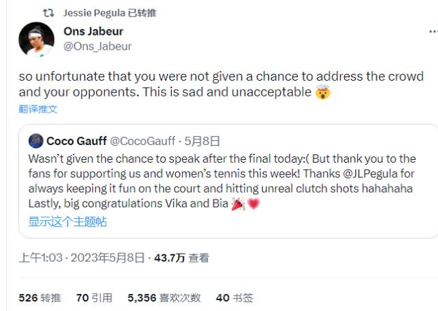 1683688033917062890.png 微信图片_20230510110115.png